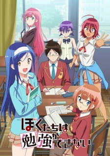 Bokutachi wa Benkyou ga Dekinai Sub Indo 2
