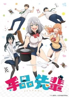 Tejina-senpai Sub Indo