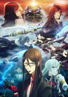 Lord El-Melloi II Sub Indo