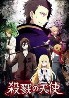 Satsuriku no Tenshi Sub Indo