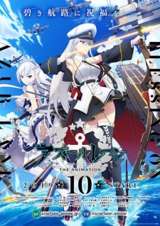 Azur Lane Sub Indo