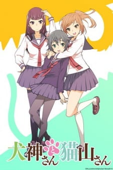 Inugami-san to Nekoyama-san Sub Indo