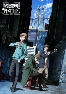 Kabukichou Sherlock Sub Indo