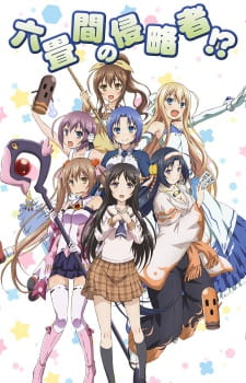Rokujouma no Shinryakusha Sub Indo
