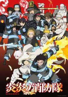 Enen no Shouboutai Sub Indo