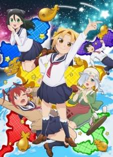 Yatogame-chan Kansatsu Nikki Season 2 Sub Indo