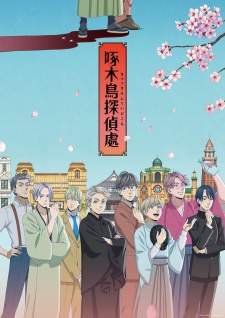 Kitsutsuki Tanteidokoro Sub Indo