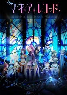 Magia Record Sub Indo