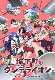 Joukamachi no Dandelion Sub Indo