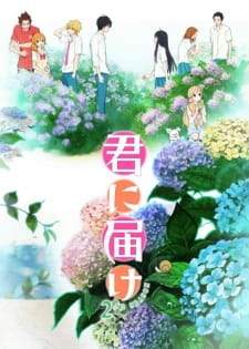 Bakemonogatari Subtitle Indonesia
