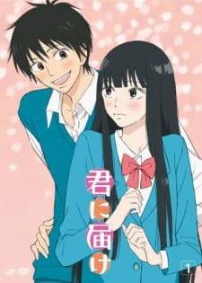 Bakemonogatari Subtitle Indonesia