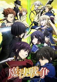 Mahou Sensou Sub Indo