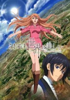 Bakemonogatari Subtitle Indonesia