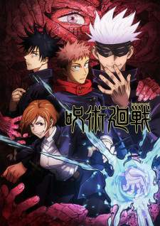 Jujutsu Kaisen Sub Indo