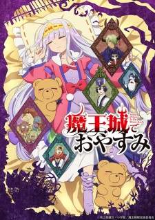 Maoujou de Oyasumi Sub Indo