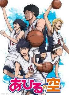 Ahiru no Sora Sub Indo