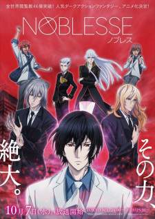 Bakemonogatari Subtitle Indonesia