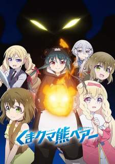 Kuma Kuma Kuma Bear Sub indo