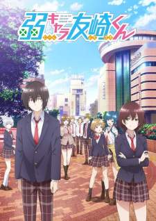 Jaku-Chara Tomozaki-kun Sub Indo