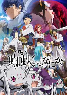 Kumo Desu ga Nani ka Sub Indo