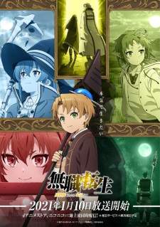 Mushoku Tensei Sub Indo