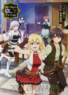 Ore dake Haireru Kakushi Dungeon Sub Indo