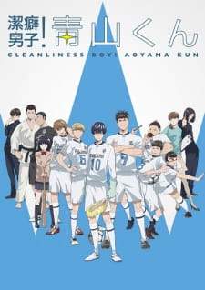 Keppeki Danshi! Aoyama-kun Sub Indo