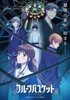 Bakemonogatari Subtitle Indonesia
