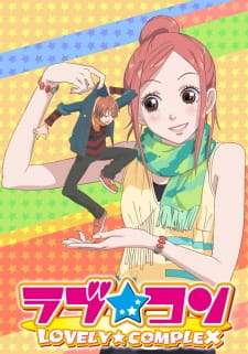 Bakemonogatari Subtitle Indonesia