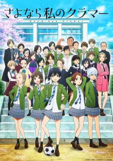 Sayonara Watashi no Cramer Sub Indo