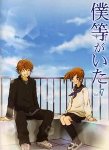 Bakemonogatari Subtitle Indonesia