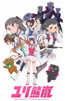 Yuri Kuma Arashi Sub Indo