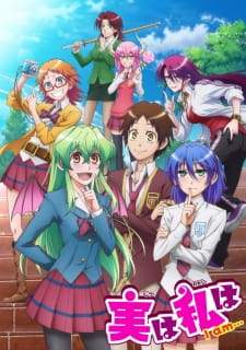 Bakemonogatari Subtitle Indonesia