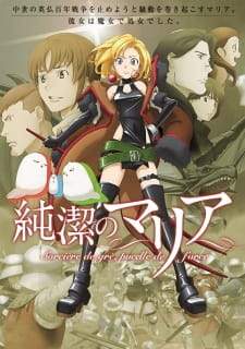 Junketsu no Maria Sub Indo