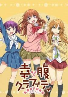 Koufuku Graffiti Sub Indo