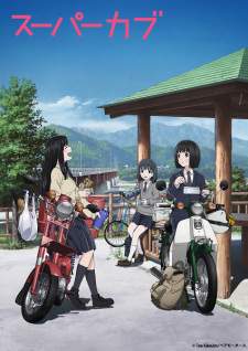 Bakemonogatari Subtitle Indonesia