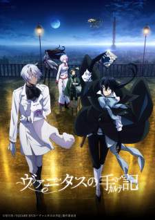 Bakemonogatari Subtitle Indonesia