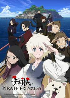 Kaizoku Oujo Sub Indo