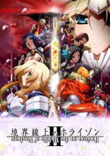 Kyoukaisenjou no Horizon Season 2 Sub Indo