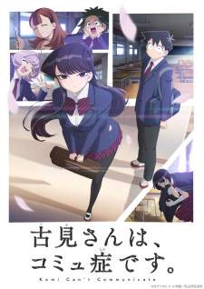 Komi-san Sub Indo