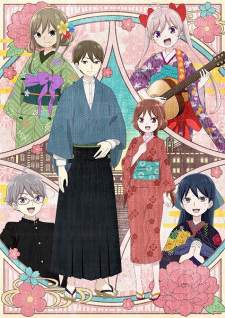 Taishou Otome Otogibanashi Sub Indo