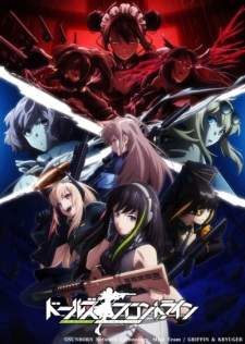 Dolls Frontline Sub Indo