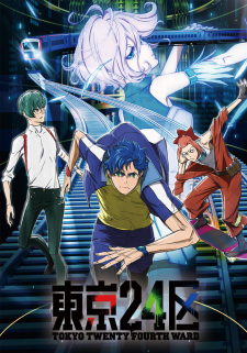 Tokyo 24-ku Sub Indo