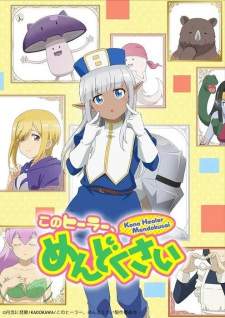 Bakemonogatari Subtitle Indonesia