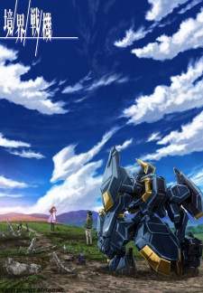 Kyoukai Senki Part 2 Sub Indo