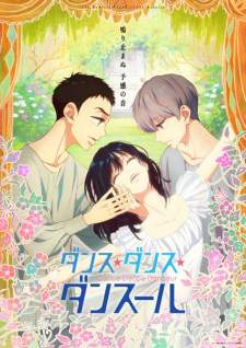 Bakemonogatari Subtitle Indonesia