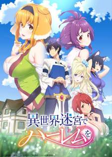 Isekai Meikyuu de Harem wo Sub Indo
