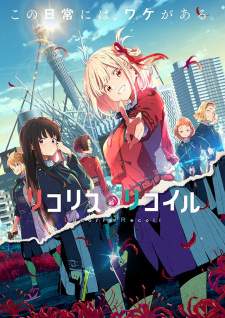 Lycoris Recoil Sub Indo