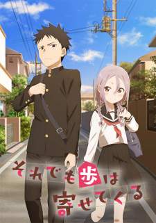 Bakemonogatari Subtitle Indonesia