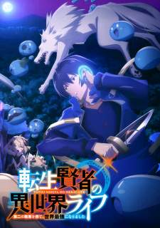 Tensei Kenja no Isekai Life Sub Indo